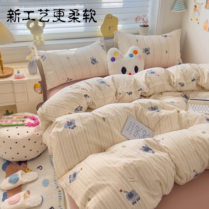小さな竹綿洗浄綿二層糸キルトカバー 4 ピースキルトカバーシーツベッドシーツメーカー卸売ドロップシッピング|undefined