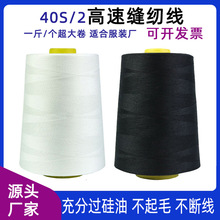 �S�����lһ����402��̖�p�x�����bƽ܇��]����������^����