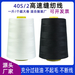 �S�����lһ����402��̖�p�x�����bƽ܇��]����������^����