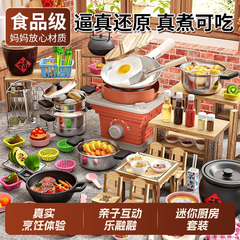 Mini Kitchen Real Cooking Set Real Version Edible Kitchen Utensils Play House Popular Educational Birthday Gift