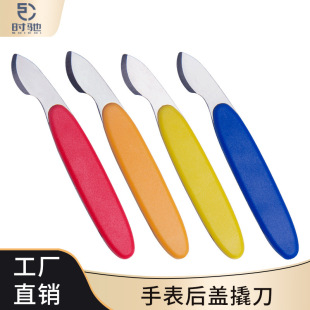 �ޱ������R���S�޹����ֱ��N�� �_���w�� ���_�ֱ����w�Q늳ع���