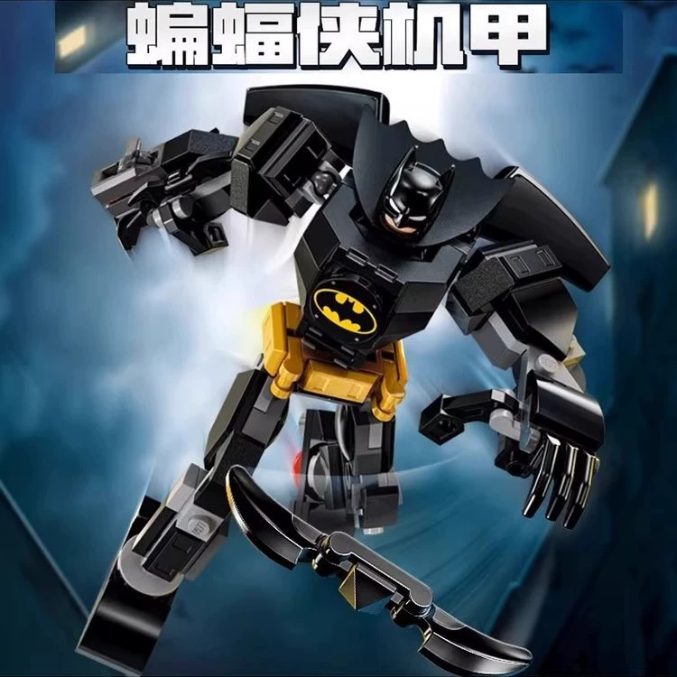 Lego, герои, конструктор, игрушка, (кросс-бордер торговля), Бэтмен