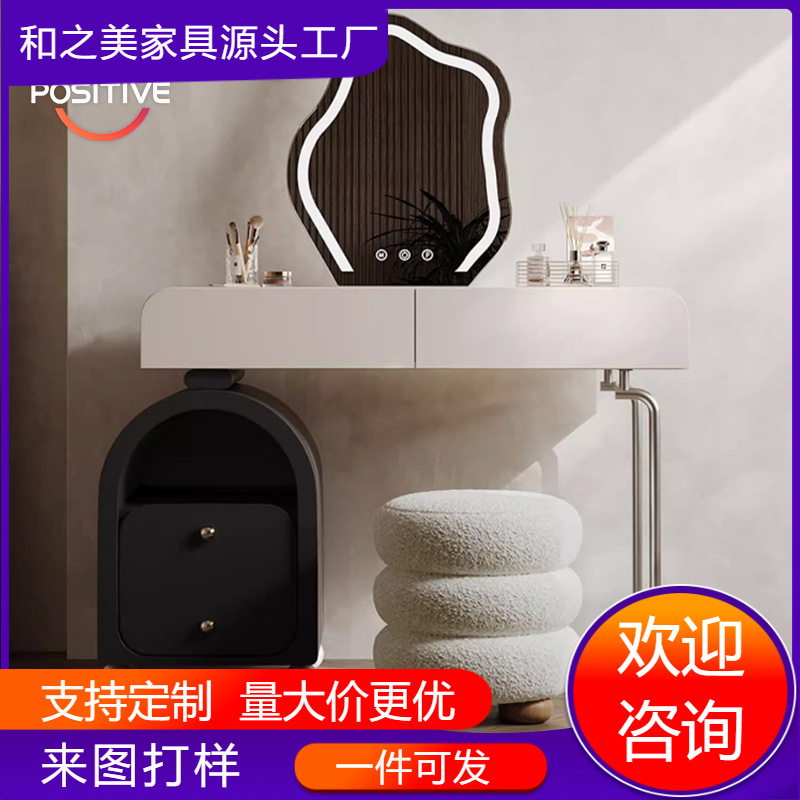 이탈리아 미니멀리스트 화장대 수납 캐비닛 통합 개폐식 라이트 럭셔리 하이 엔드 침실 디자이너 단단한 나무 화장대