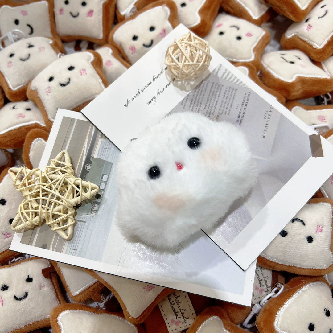 Ghost cute doll, face blush, keychain
