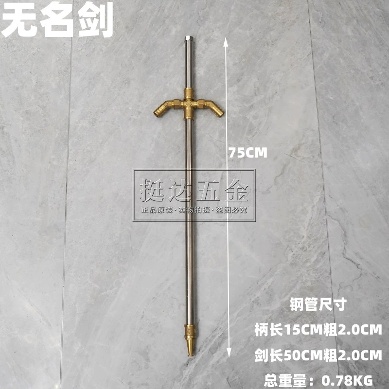 Hammer, holy sword, hand cream, handmade