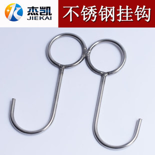 ���P�304�p�h�����ے��h�ǘ˺����p���h4mm