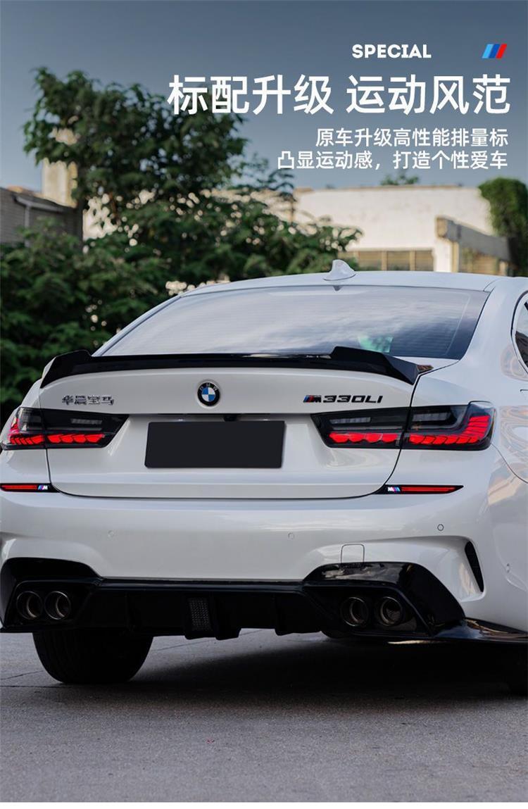 BMW 3 Series M tail badge modification, 325/330Li digital sticker, sporty M emblem sticker, black decorative badge, engine displacement badge