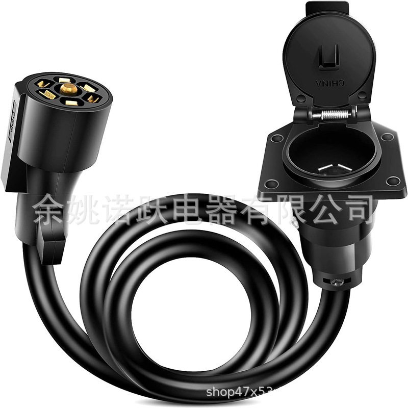 50050R 7 路拖车插头延长线 3FT 长 10-14 AWG 双爪铜端子/电线