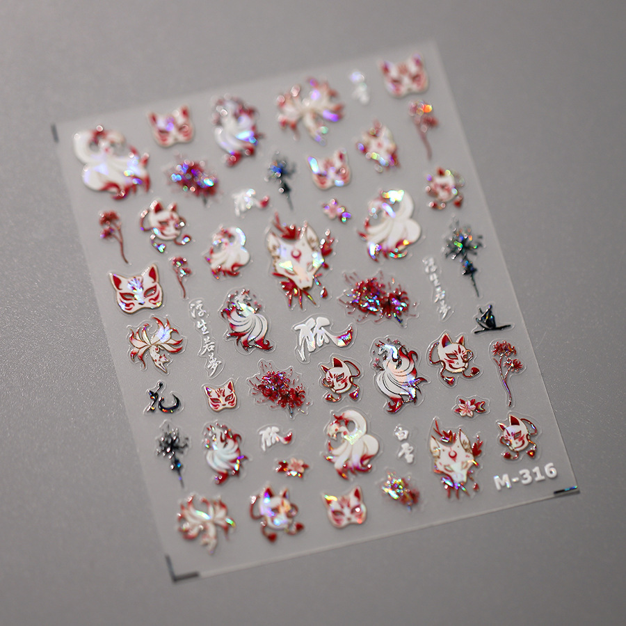 Tensor Chinese Style Red and White Laser Fox Demon Nail Stickers M316 Light Luxury Dark Style Fox Face Adhesive Nail Stickers