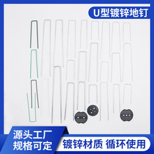 Դ�^���S����\u�͵ز��б���ᔿɶ���\�u�Ͳ�ƺᔷ��ݲ�����