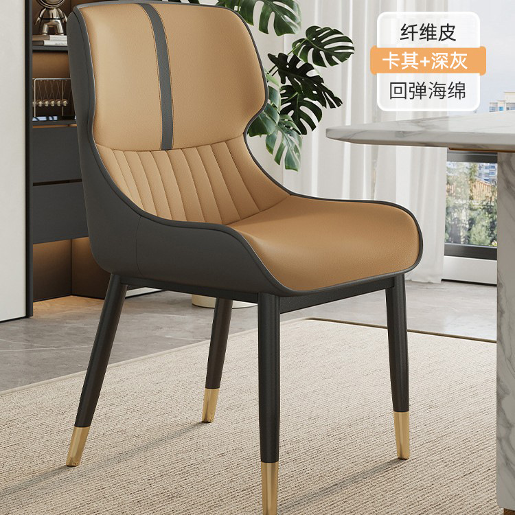 休闲软包椅会议室会客厅酒店宾馆椅子餐厅餐椅披萨店汉堡店餐椅|undefined
