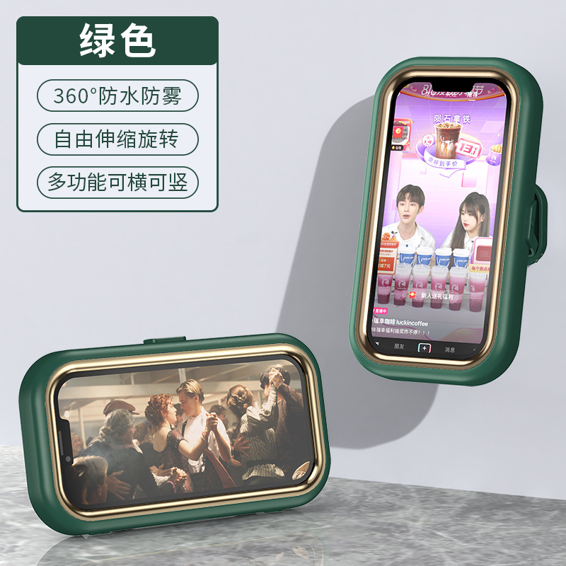 Galvanoplastia-Verde-(estiramiento/plegado/rotación de 360 °)