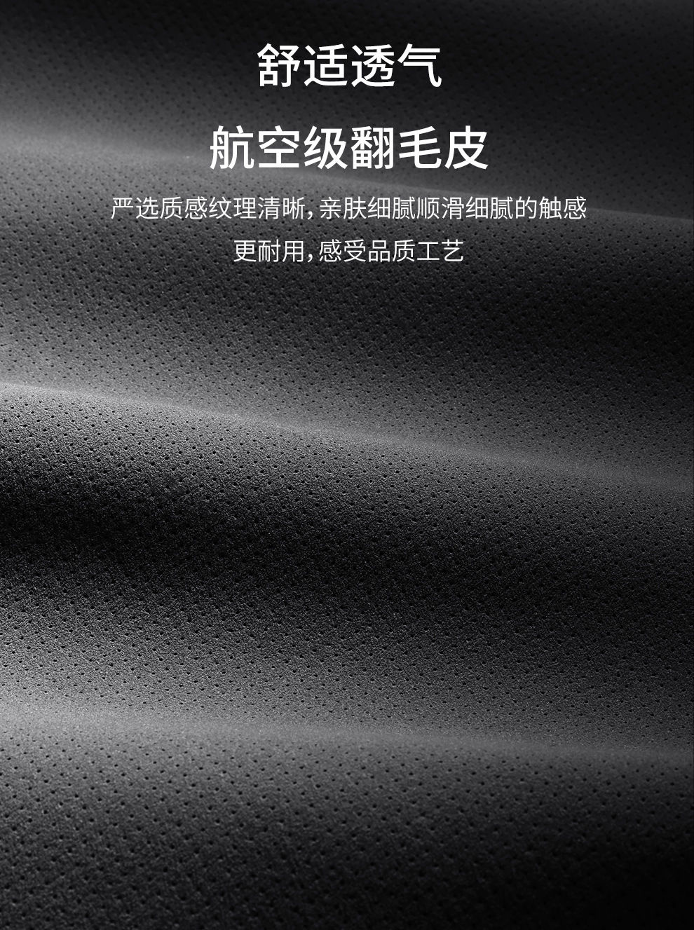 Cross-Border Exclusive Supply for Amazon: Suede Leather Steering Wheel Cover, Universal for All Seasons, Suede Steering Wheel Cover