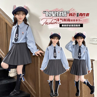 Ůͯ���b2024�＾�¿����ȹ�r���ɼ���Ůͯ���Ӿ��ٌWԺ�Ljk���b