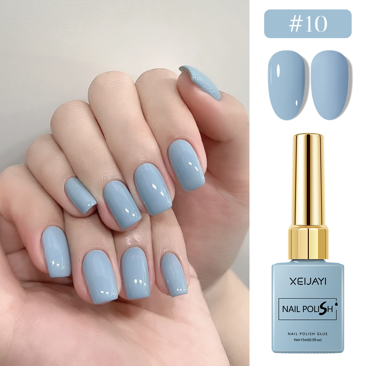 Botella cuadrada de color transfronteriza caliente 6 color azul pequeño conjunto de pegamento de vinilo al por mayor popularidad en línea de color de manicura pegamento de color hermoso