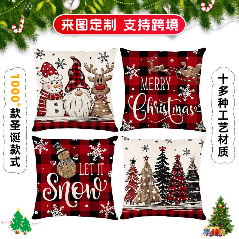 复古经典红黑格纹圣诞抱枕套雪人驯鹿圣诞树印花节日氛围感靠垫套|undefined