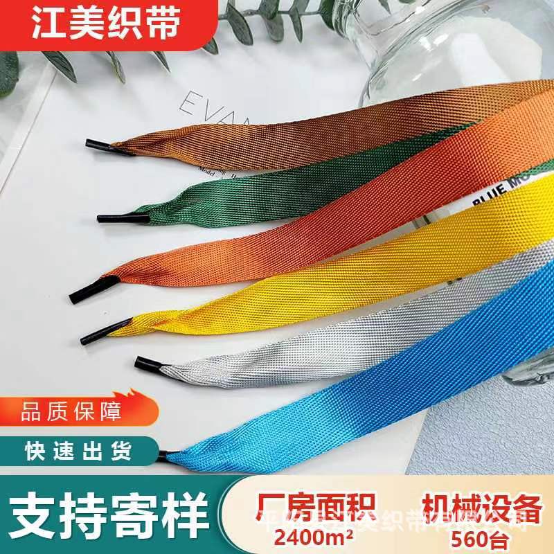 加厚锁边带仿尼龙密纹宽带背带礼盒扁宽打孔铆钉热切手提袋绳绳子