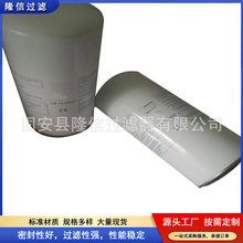 LB13145/3�͚���x���Vо�ݗU�Չ��C���V�Չ��C�����ͷ����b�Vо