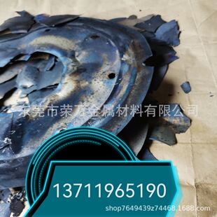 ���ՏU܈݁ ̼���u݁�h ܈݁�N�� ��ĩ �u�� 2026܈݁�r��