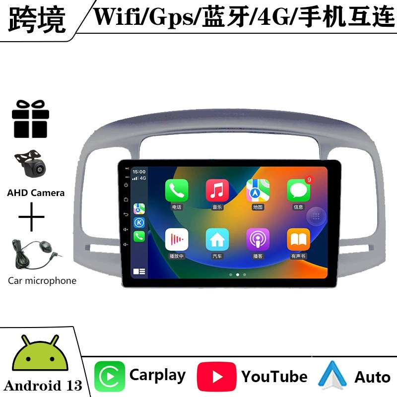 Suitable for 06-11 Hyundai Accent Android Large Screen Navigation GPS Bluetooth Reversing Image Carplay