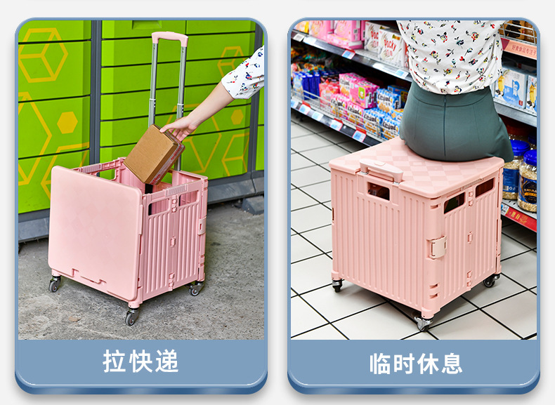 便捷折叠推车_07.jpg