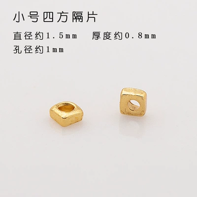 Zərgərlik ara hissələri — Bead Jewelry - small-square-spacers-pack-of-10