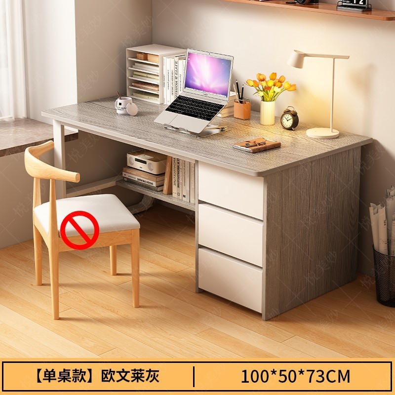 [추출이 포함된 메인 이미지] 100cm 밝은 회색과 흰색 --- 독창적인 선택