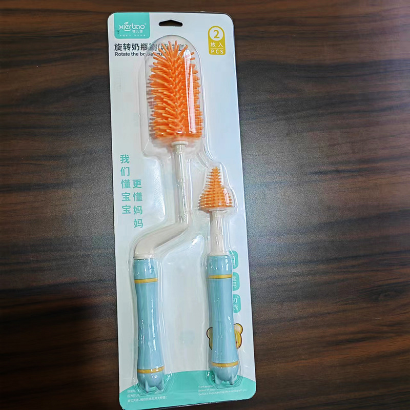 微信图片_20231110143742