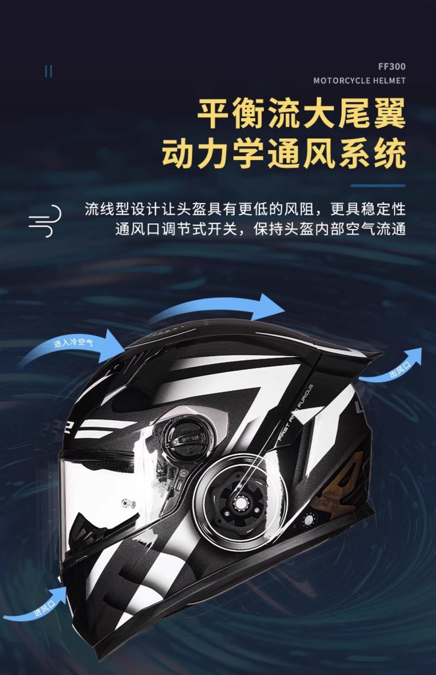 LS2 Helmet Motorcycle Full Helmet 352 Big Tail 3C plus size Bluetooth Four Seasons Breathable Electric Vehicle Safety Winter for Men and Women