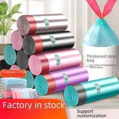 Trash bag with drawstring, disposable, thickened, for sorting kitchen waste, automatic closure, hand-held plastic bag