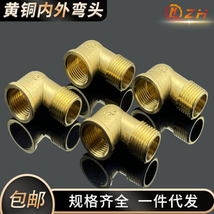 �S�~һ��2�փ��������^4�փ���zˮů����ܼ��~6��һ���͉����^