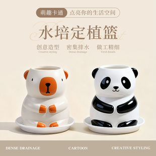 ͨ￨Ƥ؈羳ɐۿͨ⻨脓Ҿӈ@ˇ