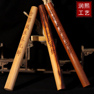 һ�����l �ד���ľ��ľ������һ�w�������ľ��Ԫ����Ԫ��������