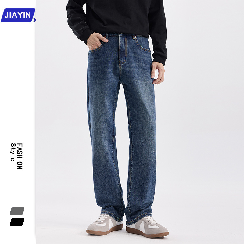 Spring and Autumn New American Style Rebody Stretch Ancient Jeans Men's Fashion Trendy Retro Loose Straight All-match Casual Trousers