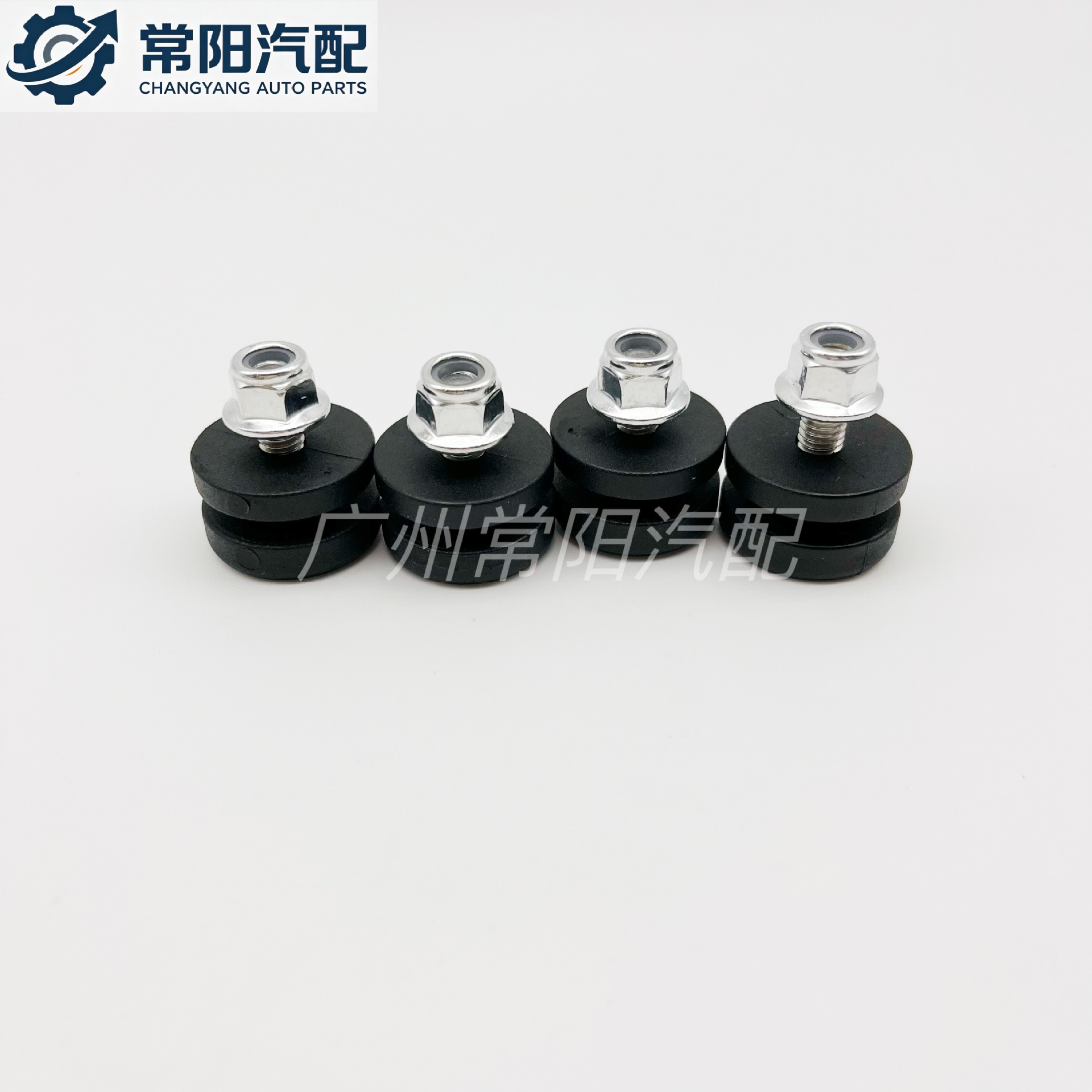 Motorcycle aluminum alloy tail box buckle, side box quick-release buckle, trunk bottom plate plastic buckle, I-shaped buckle, side frame hanging buckle