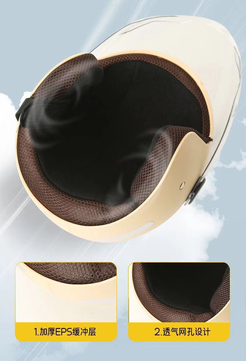 【Cross-Border Trade】Electric Vehicle Winter Helmet for Men and Women, Warm All-Season Battery Car and Motorcycle Safety Helmet, Full-Face Helmet