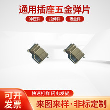 ����ͨ�ò��������Ƭ���_���� ���~���|Ƭ U�͏�Ƭ 늳؏�Ƭ