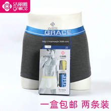 ��Ʒ������15076-1��ʿճ��������ƽ���ڿ���ʽ�Ľ�ƽ�Ƕ̿�����