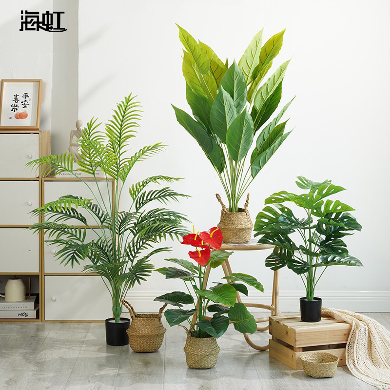 严选包邮仿真绿植摆件180cm龟背竹盆栽室内客厅落地植物散尾葵|undefined