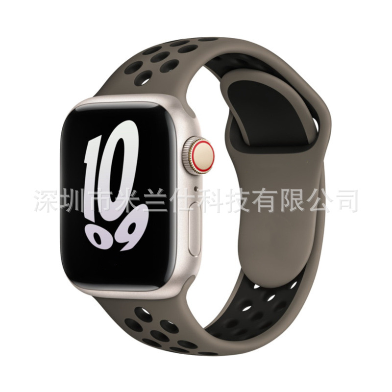 Correa deportiva de silicona Nike bicolor S11 compatible con Apple iWatch 678910SE, fabricante