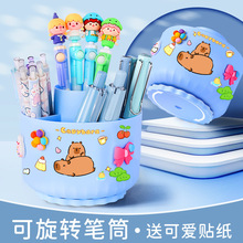 5����������D�PͲ���ֵ�ռ{��С�W������������PͰ��ͯ�ľߺ�