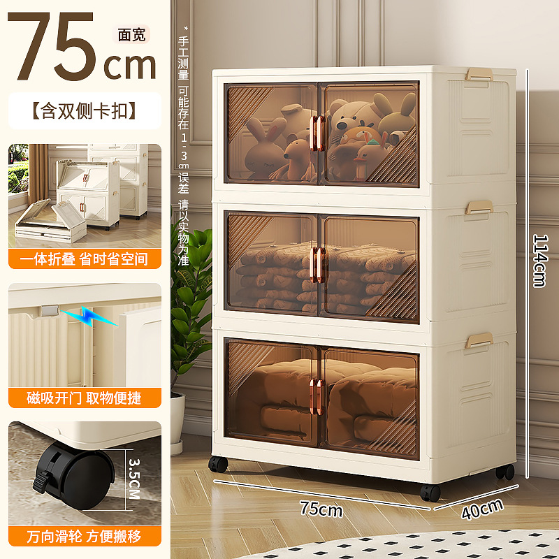 Gabinete de almacenamiento de doble puerta caja de almacenamiento de ropa doméstica instalación-libre bebé plegable armario organizador armario de plástico