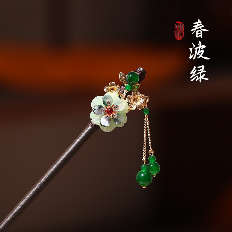 Nuevo estilo chino flange flores alfileres de cabello de alta calidad mujer cabeza trasera alfileres de cabello chino cheongsamos alfileres de cabello tocado