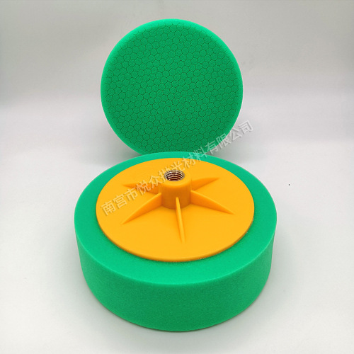 Cross-border wholesale 6-inch car beauty polishing felt Honeycomb polishing wheel Self-adhesive sponge wheel Polishing and waxing plate