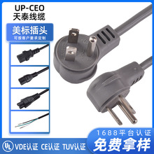 ��׼����UL�J�CƷ�����往��Ҏ���^�A�β�����3о���~�Ӿ��Դ��