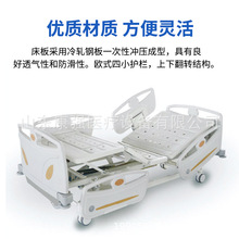 �tԺICU�����ք����w����������֢�O�o�Ҵ����幦���֓uʽ����