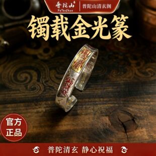 ���~僺��y��Ʒ��ϵ�����쎟�����·ؔ���������C�D�\��ؔ���l