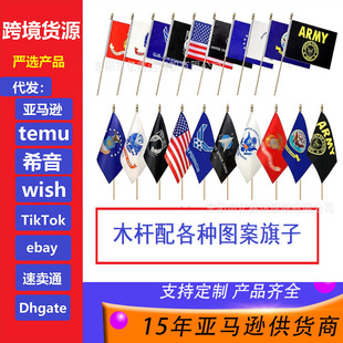 ��������܊��14*21cm�֓u�쪚����ľ�|��U���x���ϗU������