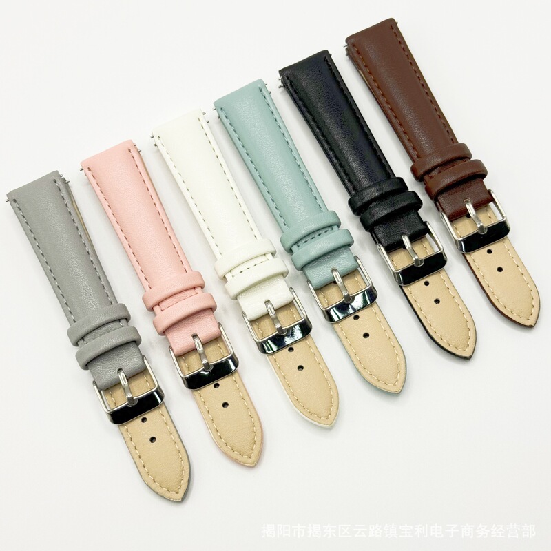 Suitable for Huawei Gt4 Men's and Women's Xiaomi S1/S2/S3/S4 Leather 18/20/22mm Double-Sided Leather Strap