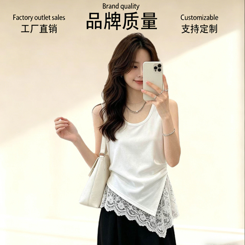 2026 Summer Irregular Design Slim Fit Versatile Sleeveless Vest Lace Solid Color T-Shirt Women's New Top 2026 Summer Irregular Design Slim Fit Versatile Sleeveless Vest Lace Solid Color T-Shirt Women's New Top